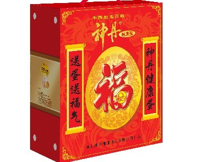 神丹保潔蛋與國(guó)際接軌的安全蛋品