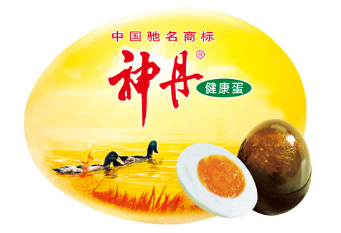 說明：關(guān)于硫酸銅作為食品添加劑用于皮蛋生產(chǎn)的說明