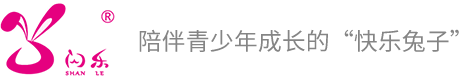 广州市江河天商贸有限公司