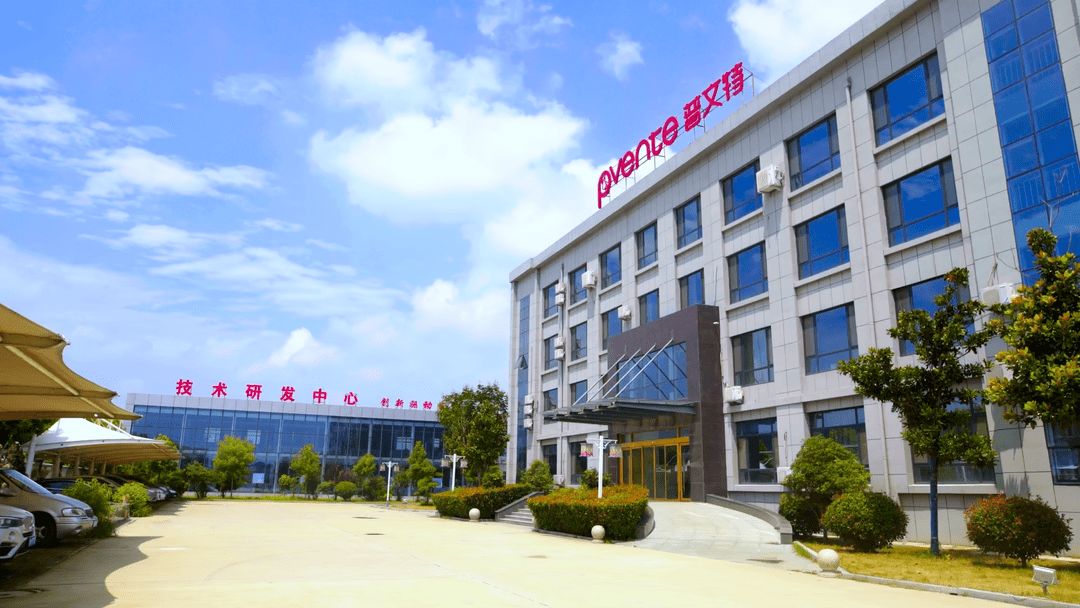 Forecast of the development trend of building waterproof materials industry: the policy is good for the development of building waterproof materials.