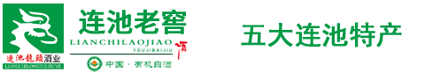 圖片名稱(chēng)