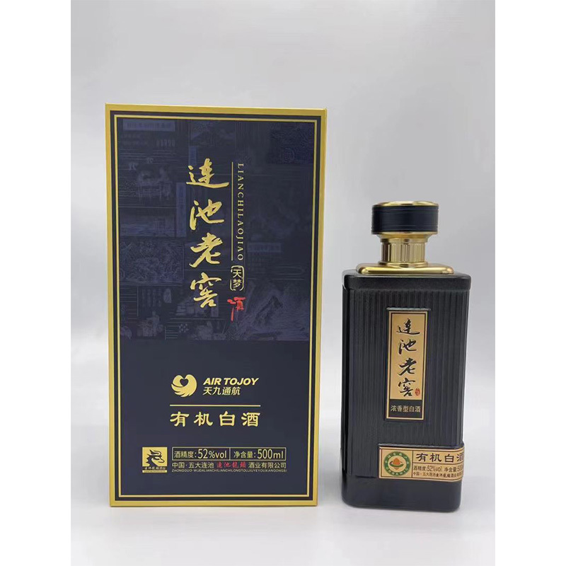 莲池老窖有机白酒42度图片