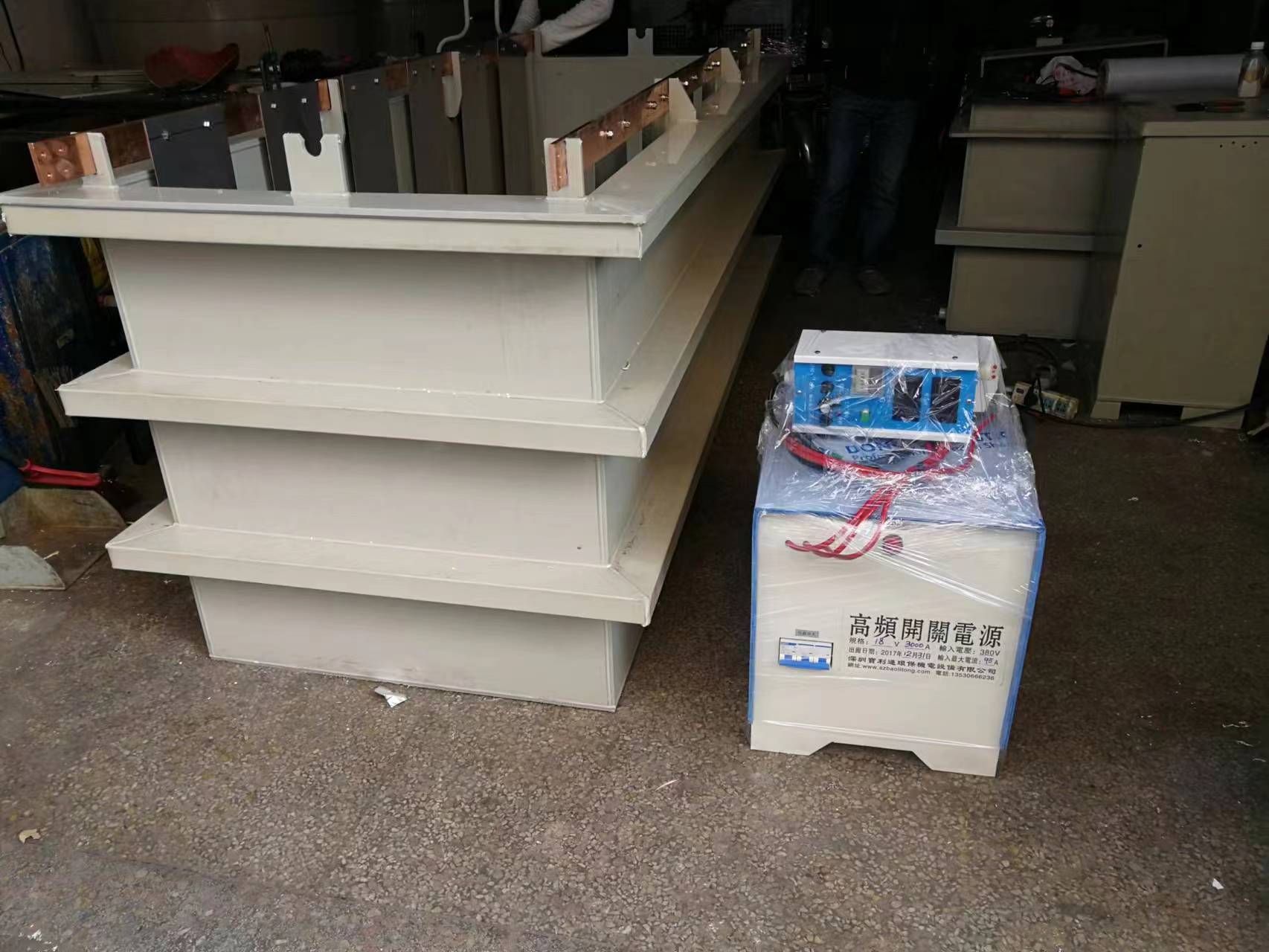 小型電解拋光設(shè)備