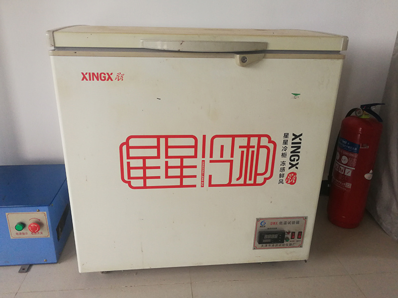 低溫箱