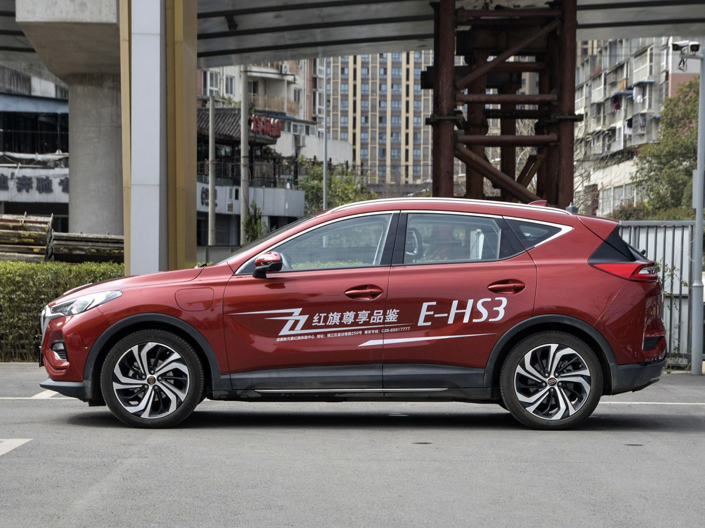 Hongqi E-HS3