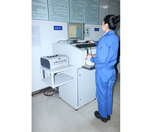 Vacuum direct reading spectrometer Vacuum direct reading spectrometer