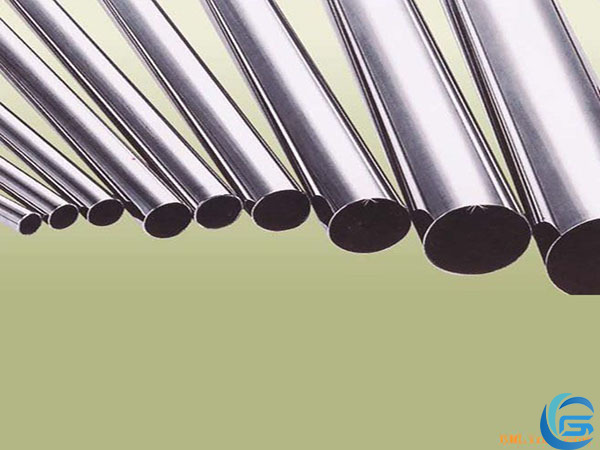 Stainless steel tube series