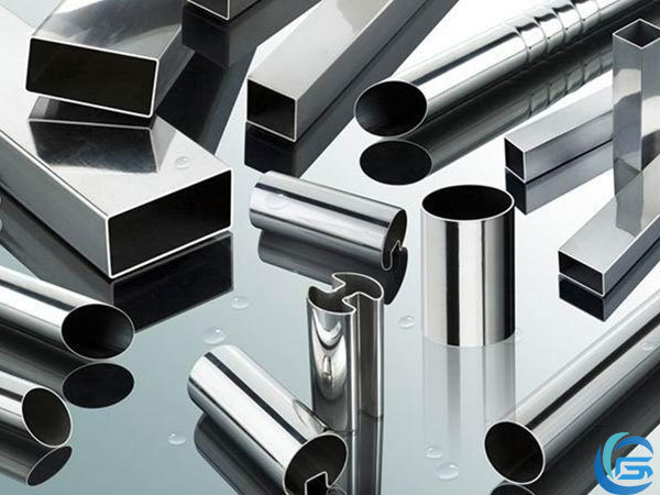 Stainless steel tube
