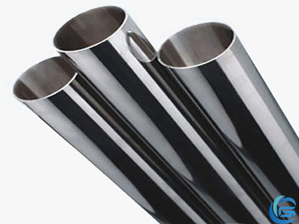 Stainless steel tube series