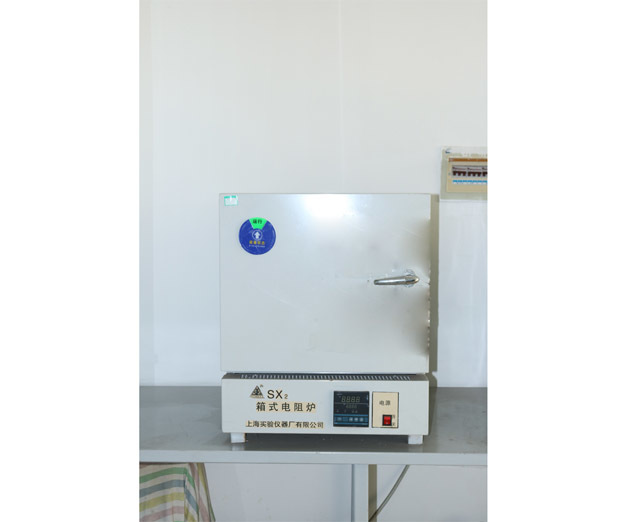 Box type resistance furnace Box type resistance furnace