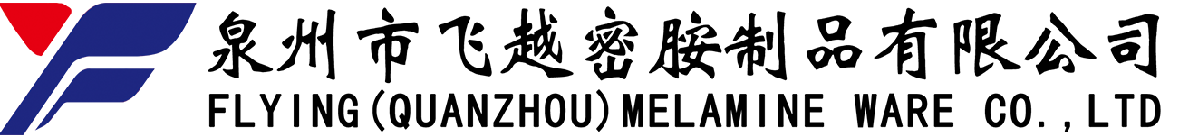 石家庄瑞永泰汽车零部件有限公司