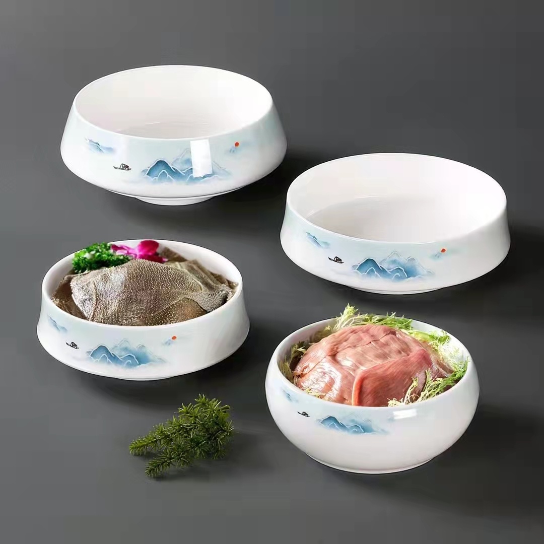 碗