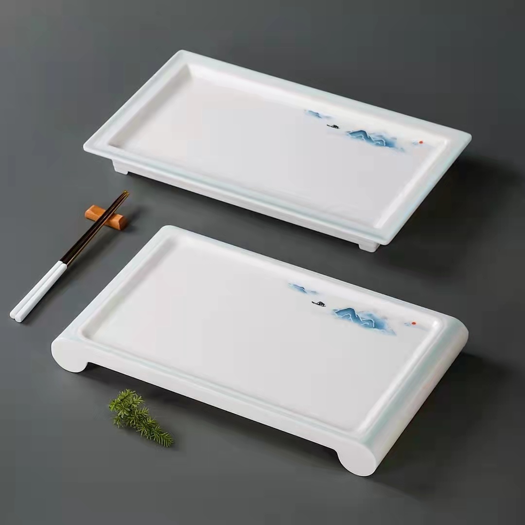 盘