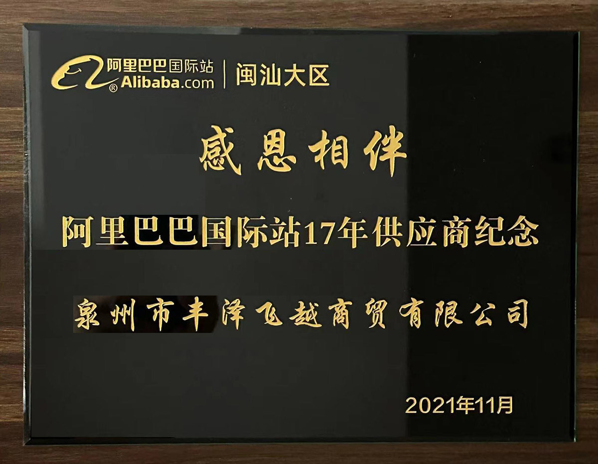 Certificate02