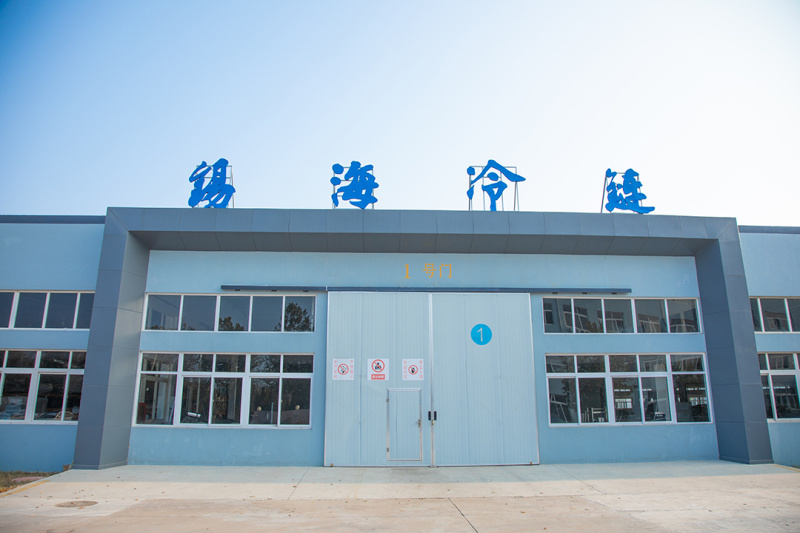 Factory office Factory office