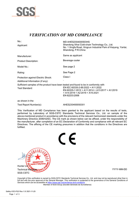 Qualification patent Qualification patent