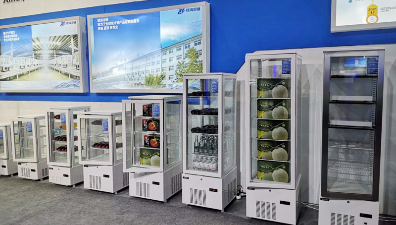Xihai Cold Chain Eight Series Products Exhibited in Shanghai