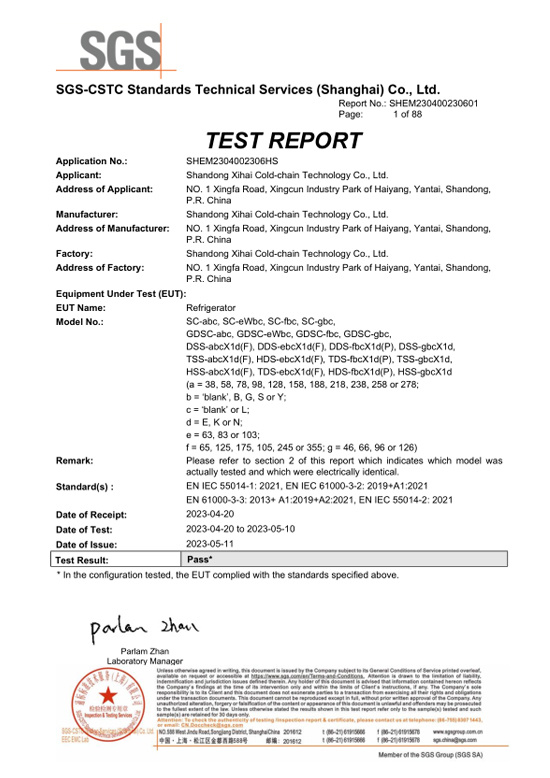 Qualification patent Qualification patent