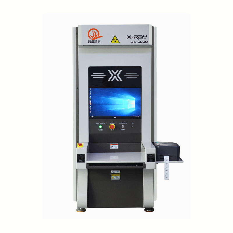 How to improve the working efficiency of X-ray dispensing machine?