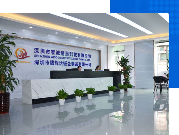 Shenzhen Wisdomshow Technology Co., Ltd Shenzhen Wisdomshow Technology Co., Ltd