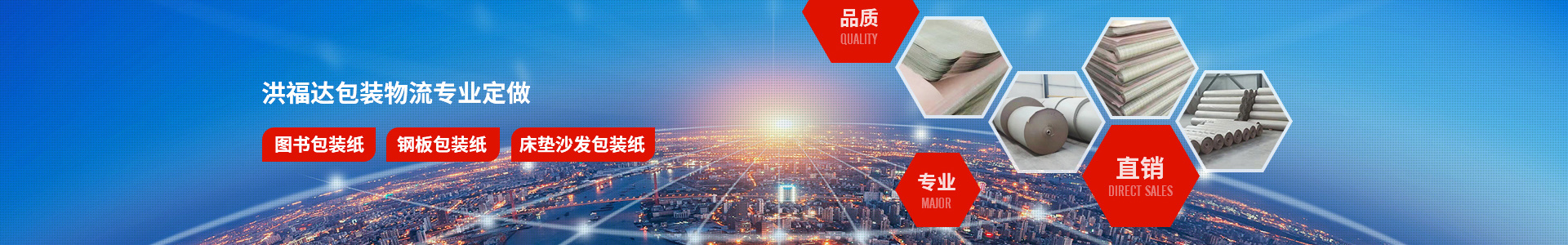 圖片名稱 圖片名稱