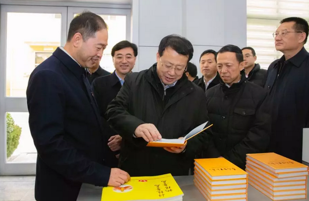 山東省委副書記、省長(zhǎng)龔正視察魯花：發(fā)揮好農(nóng)業(yè)產(chǎn)業(yè)化龍頭企業(yè)作用