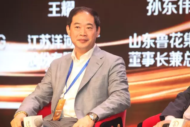 魯花集團董事長兼總裁孫東偉出席“CCTV國家品牌高峰論壇”
