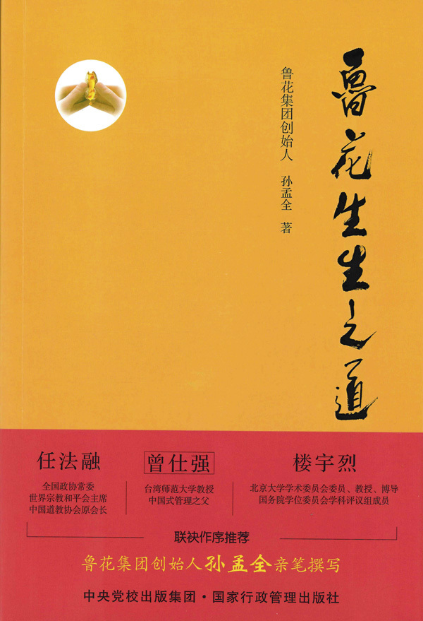 封面圖 封面圖
