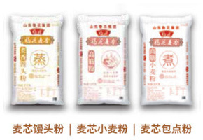 麥香系列