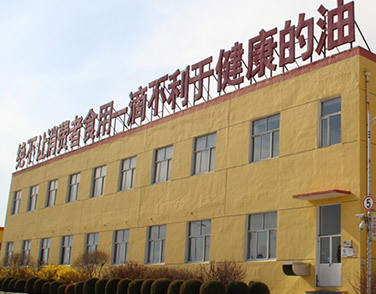 舌尖上的安全丨一句承諾，我們踐行了30年……