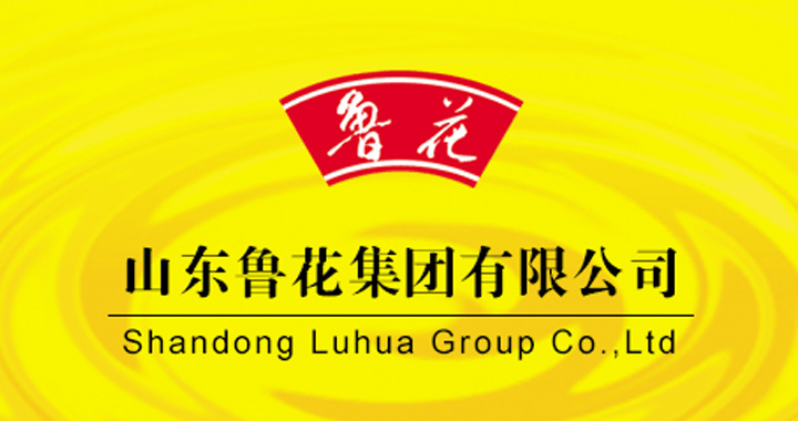 魯花高端油廠