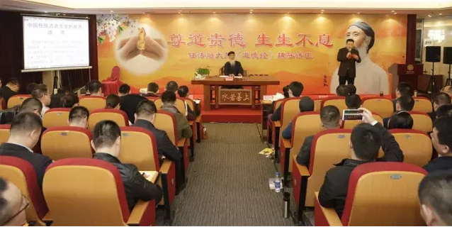 尊道貴德 魯花用文化因子滋養(yǎng)企業(yè)管理