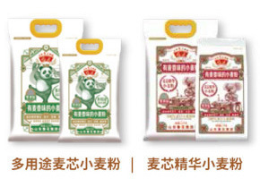 多用途小麥粉