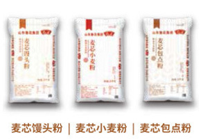 麥芯粉系列