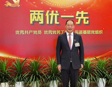 黨建引領(lǐng)托起民族品牌驕子