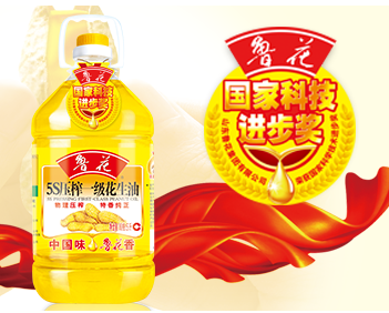30年堅守品質(zhì)：有些事，魯花沒有輕易freestyle