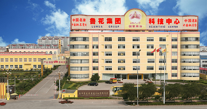 萊陽魯花