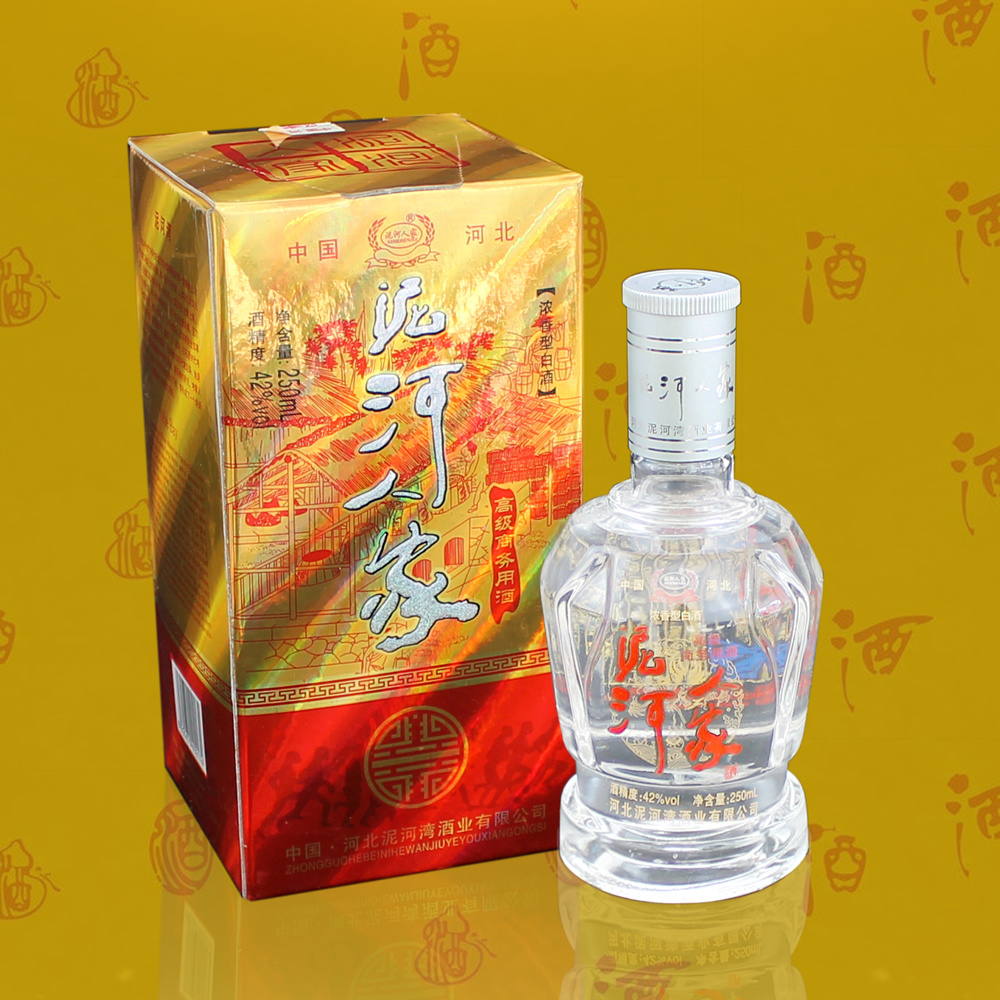 【超貴重❗】三星堆古酒 52% 500ml 白酒 中国酒 超貴重❗】三星堆古酒 52% 500ml 白酒 中国酒 - メルカリ