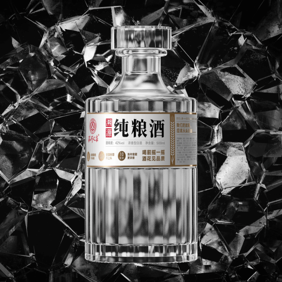 溯源纯粮酒42度500ml/瓶-河北泥河湾酒业有限公司,白酒,养生杂粮