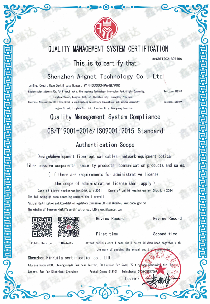 Certification-1
