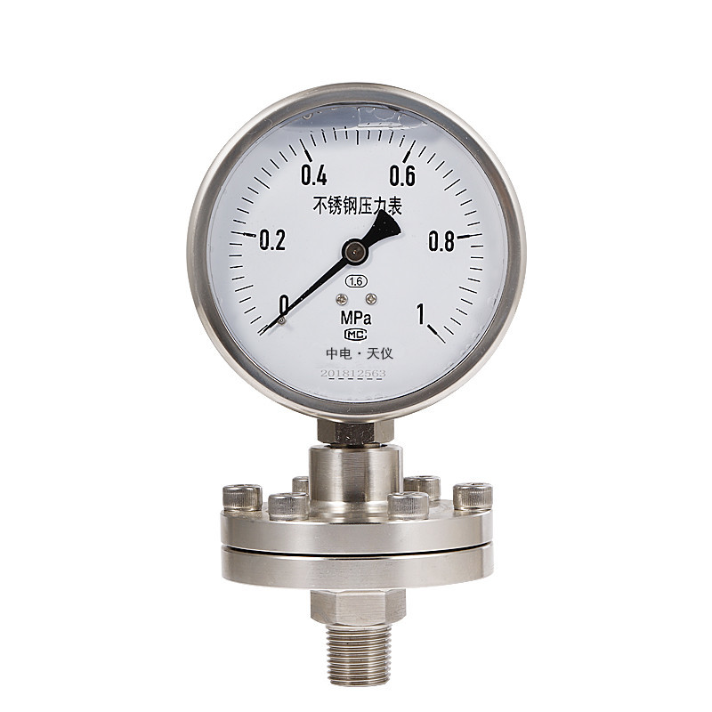 Stainless steel diaphragm pressure gauge -0.1-0-1.6-25mpa vacuum negative pressure gauge