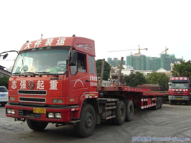 伸缩板车