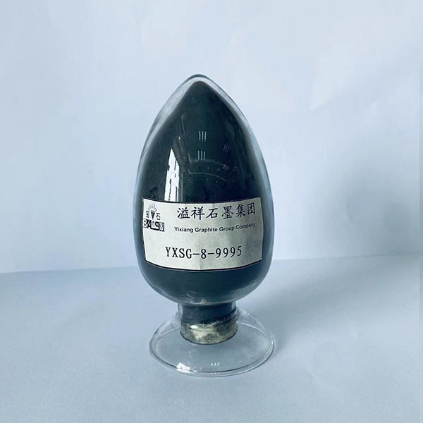 Spherical graphite YXSG-8-9995