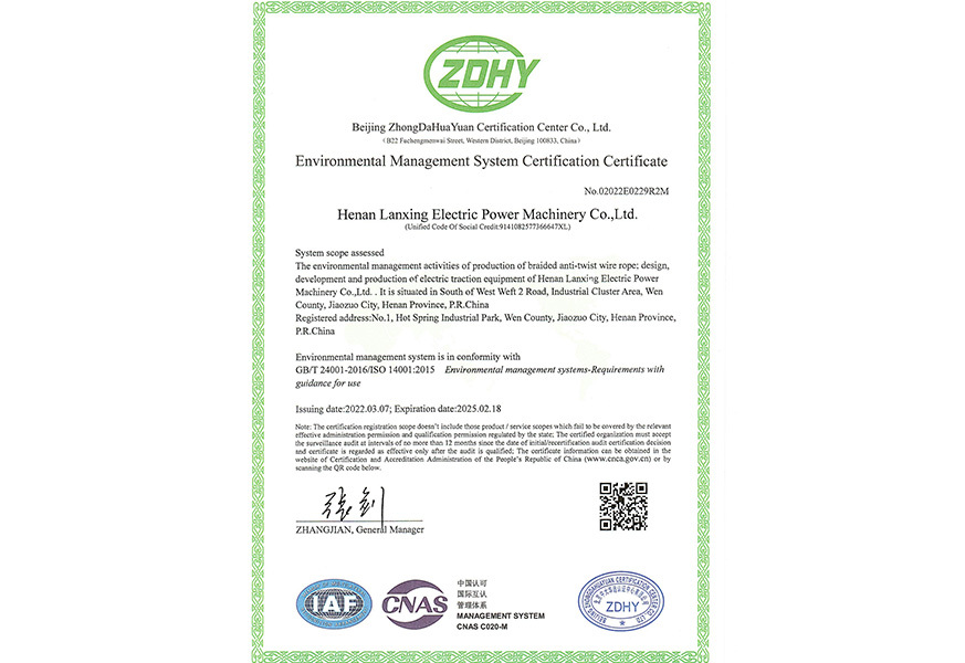 Environmental Management Certificate Environmental Management Certificate
