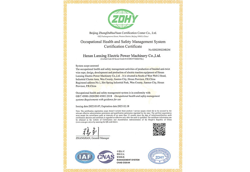 Occupational Health and Safety certificate Occupational Health and Safety certificate