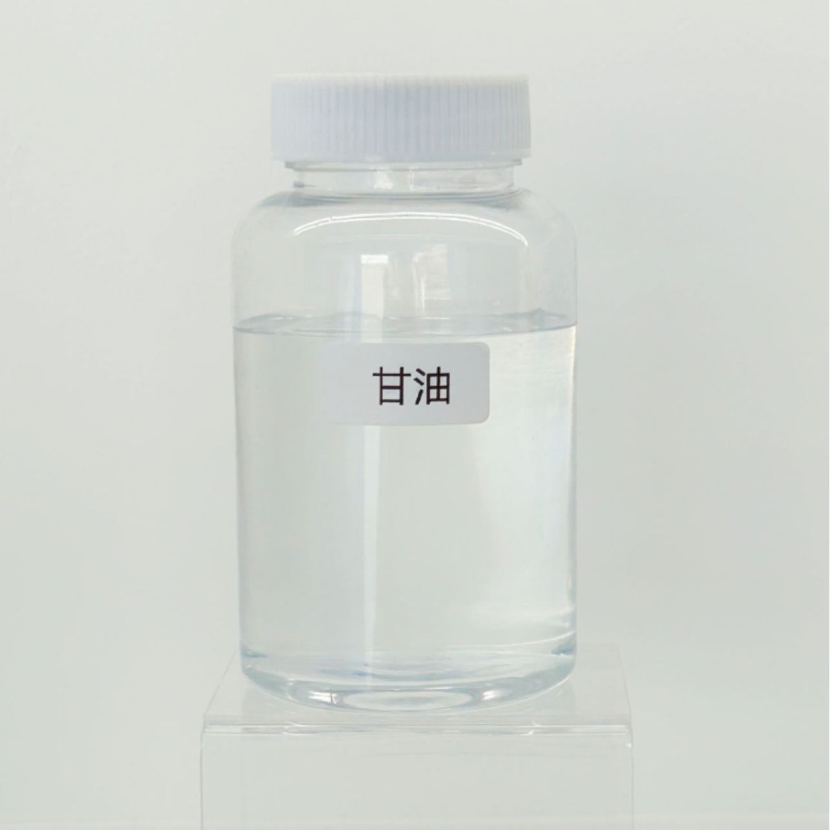 食用级甘油