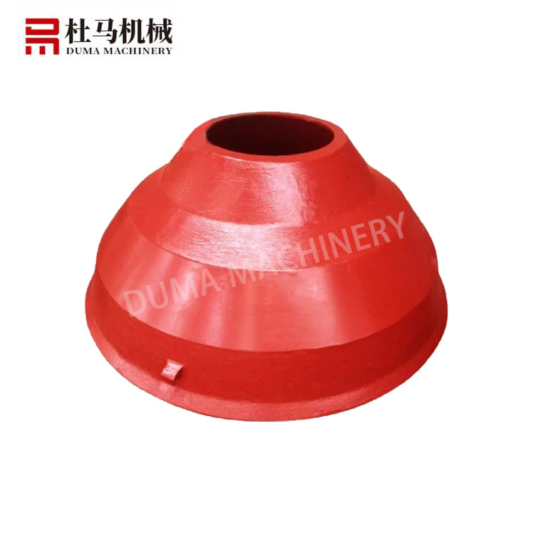 破碎機備件_破碎壁動錐襯板_耐磨件定制生產(chǎn)  破碎壁DM-20