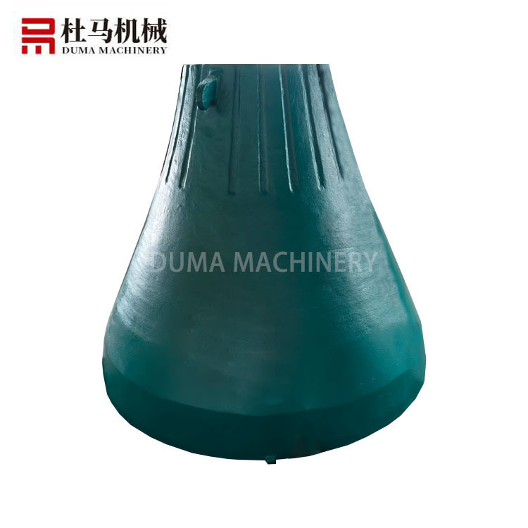 動(dòng)錐定錐襯板_圓錐破碎機(jī)配件生產(chǎn)廠家_礦山設(shè)備耐磨配件 2.2噸