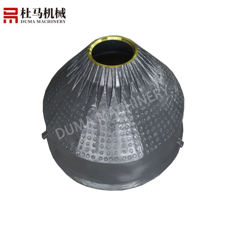 鑲嵌碳化鈦 (TiC) 破碎壁和軋臼壁襯板--圓錐破碎機(jī)磨損件