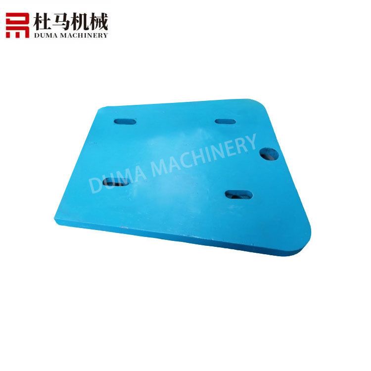 鄂式破碎機(jī)上側(cè)邊襯護(hù)板